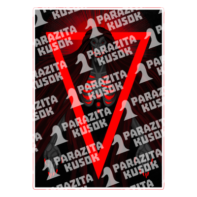 Пожиратель Миров
